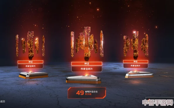 探索Apex终极福利！100个箱子活动震撼来袭，超值价格