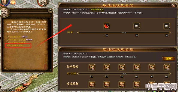 《群星》新手福音：详尽解析完整科技树，助力星际征途一马当先！