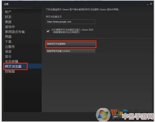 解决Steam个人资料无法打开的五大妙招，轻松恢复访问！