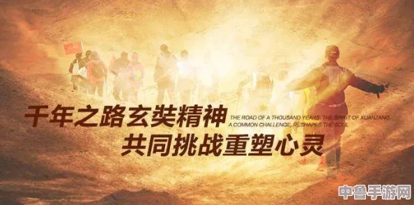 赎罪低语的奥秘:掌握高效使用技巧,重塑心灵之旅的秘诀 赎罪低语的奥秘:掌握高效使用技巧,重塑心灵之旅的秘诀