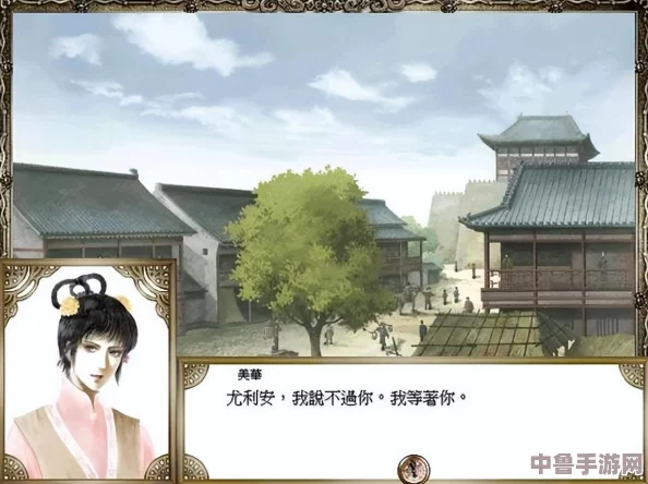 大航海时代4威力加强版HD：新手起航必备攻略，从零到专家全解析！