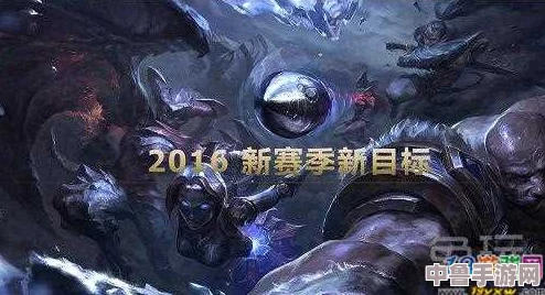 LOL 14.10版本震撼来袭！更新日期与全新内容亮点