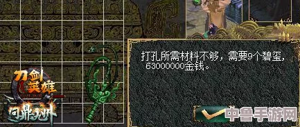 2024年FF14玩家必看：最新魔晶石购买指南与热门交易地点！