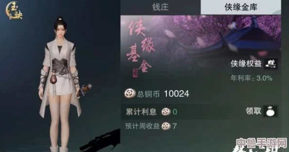 深度探索一梦江湖：全攻略解锁武侠奇缘之旅