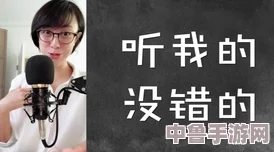 【独家】Traha天选者停服前必看：全面基础攻略助你无悔告别之旅