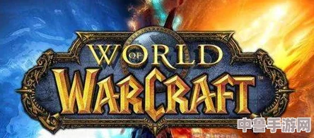 魔兽世界:轻松解锁,遗忘旧专业迎接新挑战的秘籍! 魔兽世界:轻松解锁,遗忘旧专业迎接新挑战的秘籍!