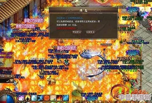 解锁传奇挑战！历战古龙任务出现秘籍大公开