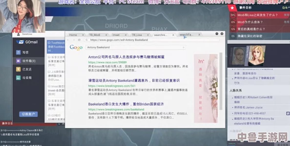 全网公敌：全新世界背景与跌宕剧情深度解析！
