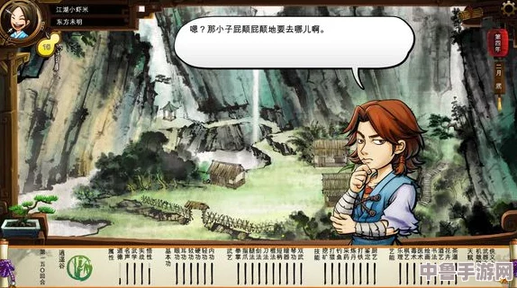 《侠客风云传》深度探秘：碧血丹心DLC忘忧谷地图全攻略，解锁隐藏玩法与秘籍！