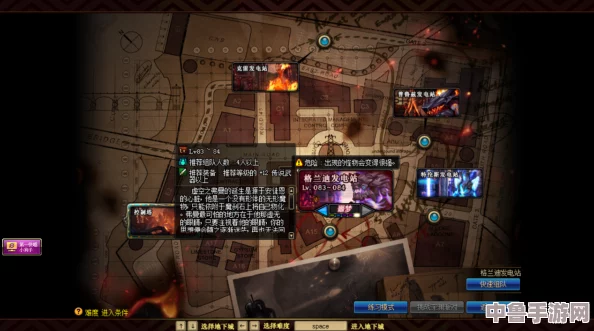 DNF北京一区：跨越几大区服的热血冒险之旅！