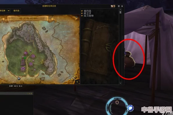 魔兽世界8.0全面攻略：轻松解锁与开启世界任务的秘密路径！