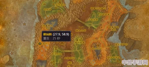 探秘魔兽世界：寻找格里恩军需官的隐秘位置指南