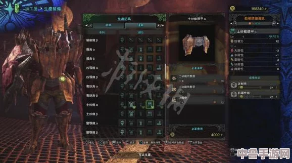 怪物猎人世界：终极弓箭打造指南，全素材搜集 派生路线深度解析，合金弓匠之路