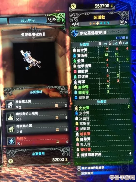 怪物猎人世界：终极弓箭打造指南，全素材搜集 派生路线深度解析，合金弓匠之路