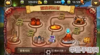 燃烧远征：一键解锁前往外域的神秘路径与策略