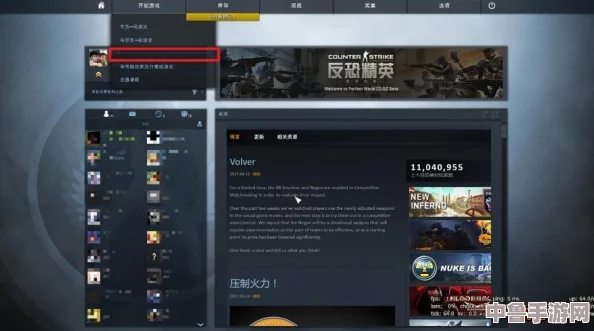 CSGO快速退出游戏的便捷方法与步骤解析