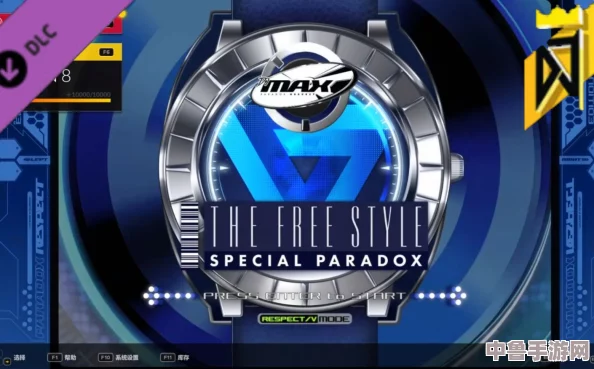 DJMAX RESPECT V无法启动的幕后原因与解决方案