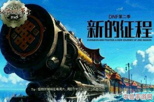解锁瘟疫列车全攻略秘籍，深度探索求生策略专区！