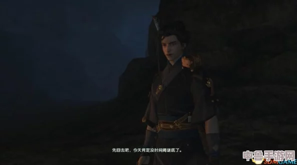 《古剑奇谭3》深度解析：荒魂契任务全流程攻略，助你轻松驾驭奇幻之旅！