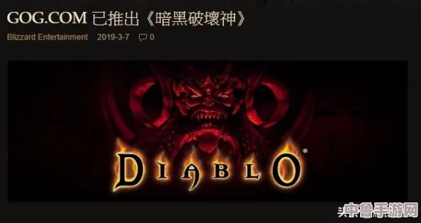 深度探索《魔兽世界》：必知问答与全面攻略指南