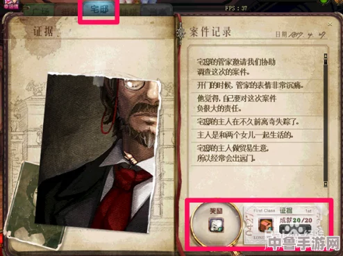 逆水寒真爱考验大：全面答题答案集锦，助你轻松过关赢芳心！