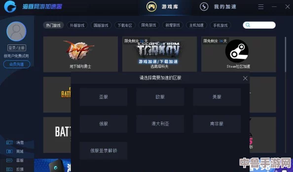《逃离塔科夫》全面解析：独家游戏登陆的顶级平台与特色！