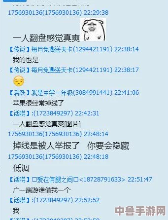 CF心悦会员专享：高额返利充值通道，即刻畅享游戏福利！
