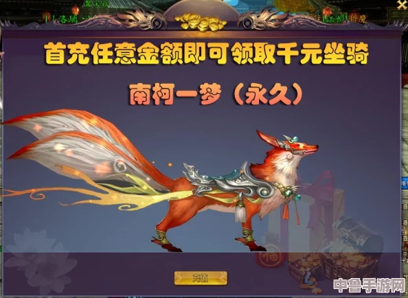 命运方舟：轻松掌握任务日志开启方法，探索无限冒险之旅！