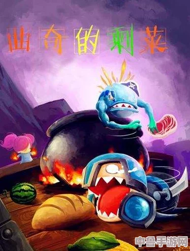 乌龟服死亡骑士最佳宠物搭档，助你征战无敌手！