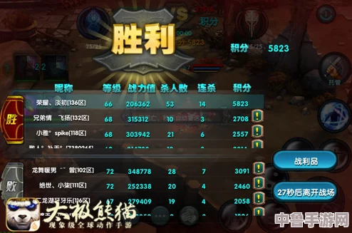 魔兽争霸3深度指南：游侠对战平台高效联机教程，轻松玩转多人战役！