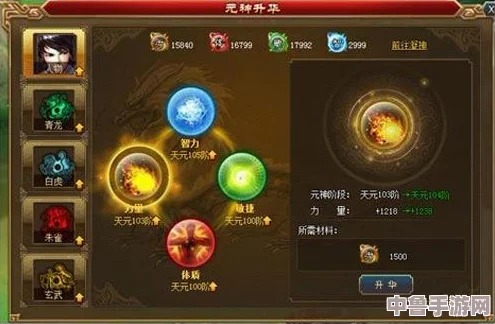 解锁新技巧！低开锁能力也能畅游'天国拯救'，完成欲仙欲死任务的秘法大公开！