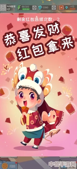 解锁中国式家长全能宝典：特长大全与深度攻略，助力孩子成长新飞跃！