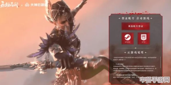 探索永劫无间奇幻世界，一键直达官网精彩入口！