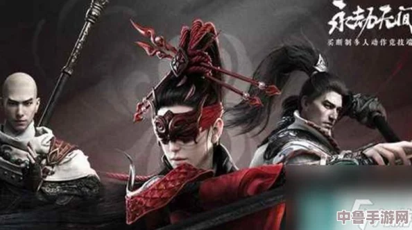 探索永劫无间奇幻世界,一键直达官网精彩入口! 探索永劫无间奇幻世界,一键直达官网精彩入口!