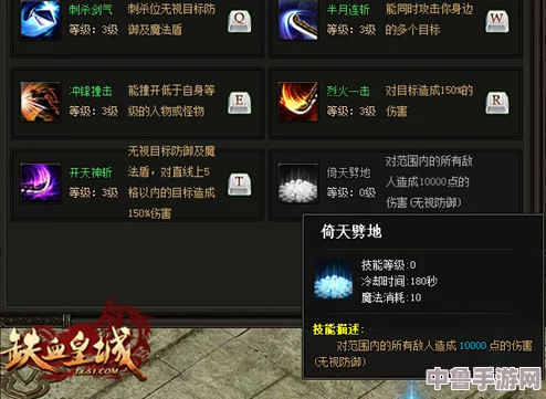 深度剖析：'死亡成真游戏'购买价值何在？玩家真实评测心得大公开！