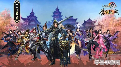 剑网3门派新萌宠：第五只神秘跟随者震撼登场！