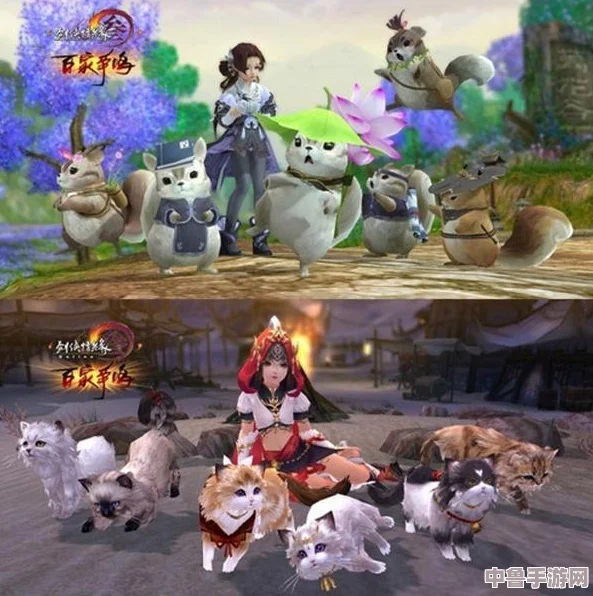 剑网3门派新萌宠：第五只神秘跟随者震撼登场！