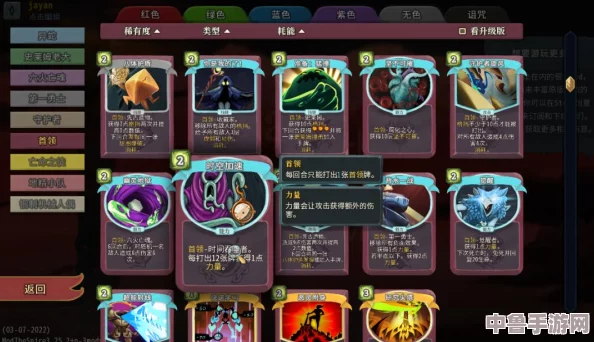 奇幻世界的核心：魔法尖塔背后的神秘故事背景