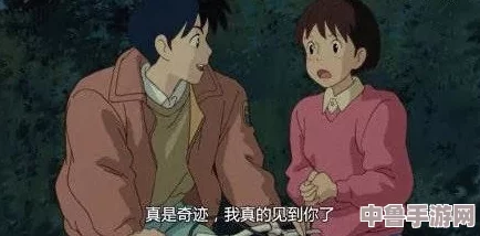 天使的温柔密语：触动心灵的经典台词精选集