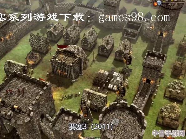 深入剖析：要塞终极版VS原版，全面解锁新特性与升级差异！