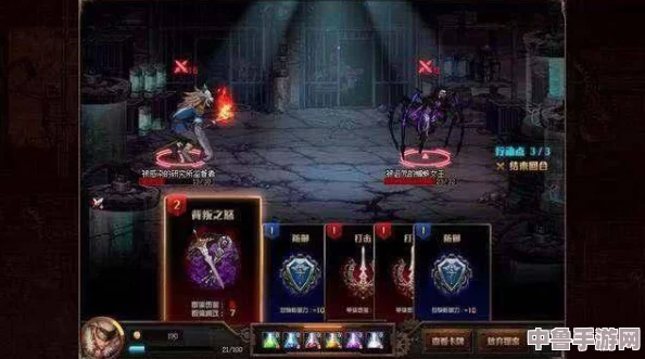 闪之轨迹极限挑战:全剧情BOSS深度图文攻略,解锁最高难度胜利之路第X篇! 闪之轨迹极限挑战:全剧情BOSS深度图文攻略,解锁最高难度胜利之路第X篇!