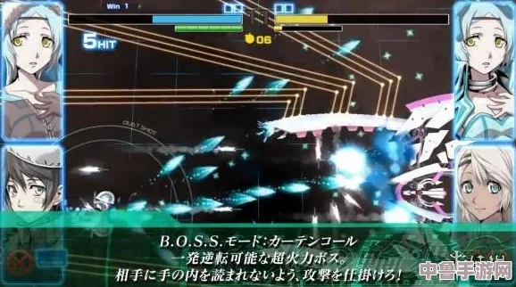 《东方非想天则》深度解析：游侠对战平台联机畅玩全攻略，轻松上手尽享格斗盛宴！