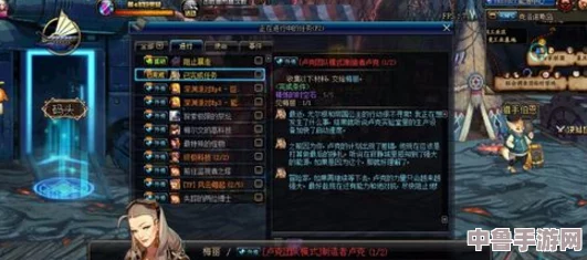 DNF卢克攻坚战神秘坐标：探索最终决战之地！