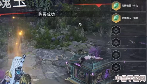 探索永劫无间:解锁升华类魂玉的神秘魅力与强力属性! 探索永劫无间:解锁升华类魂玉的神秘魅力与强力属性!