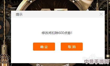 掌握坦克世界改名技巧，轻松更换个性化昵称方法