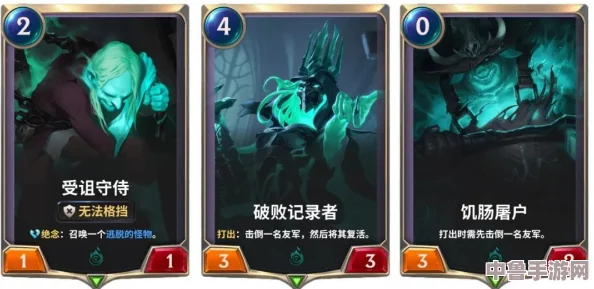 DNF幽魂套装:神秘装备组合,打造极致暗影之力! DNF幽魂套装:神秘装备组合,打造极致暗影之力!