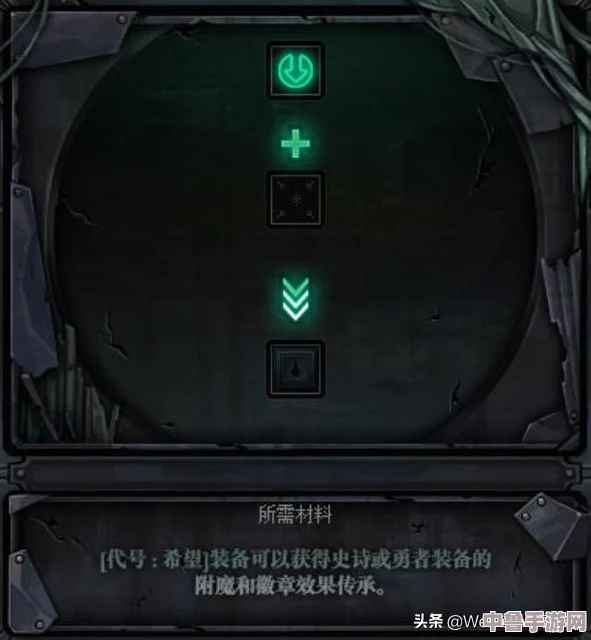DNF幽魂套装:神秘装备组合,打造极致暗影之力! DNF幽魂套装:神秘装备组合,打造极致暗影之力!