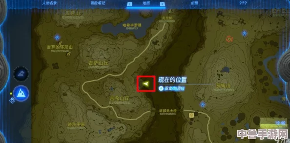 深入探索《泪之腕轮传说》:详尽攻略助你征服每一个感动瞬间! 深入探索《泪之腕轮传说》:详尽攻略助你征服每一个感动瞬间!