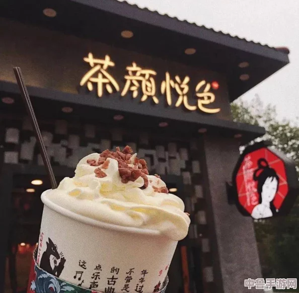 探索骑马乐趣与2码精彩，解锁户外休闲新方式！