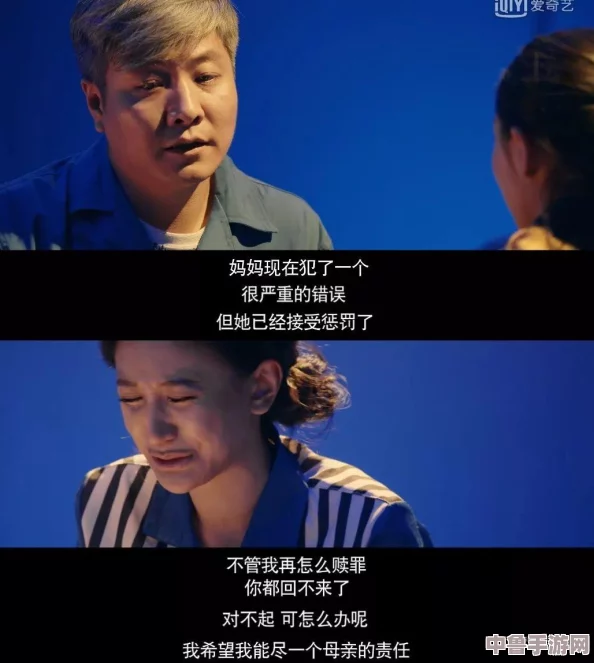 辐射4远港惊魂:探索深海秘密,达成完美救赎结局! 辐射4远港惊魂:探索深海秘密,达成完美救赎结局!